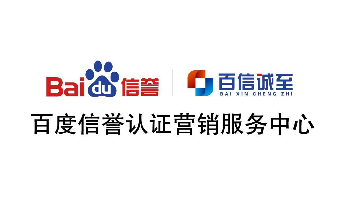 推广排名接单找谁
