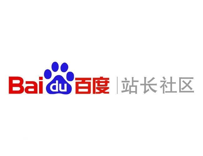站群与泛目录的互补关系分析